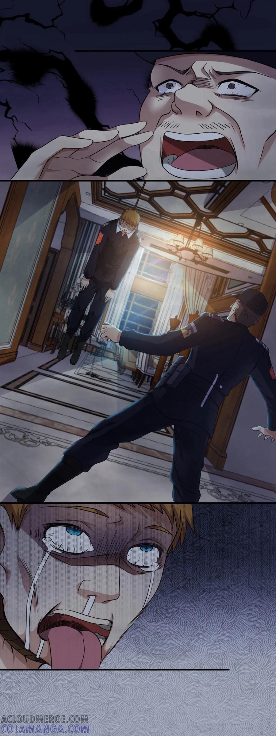 第1话诡异的别墅-妖妖灵杂货铺-大行道（第10张）