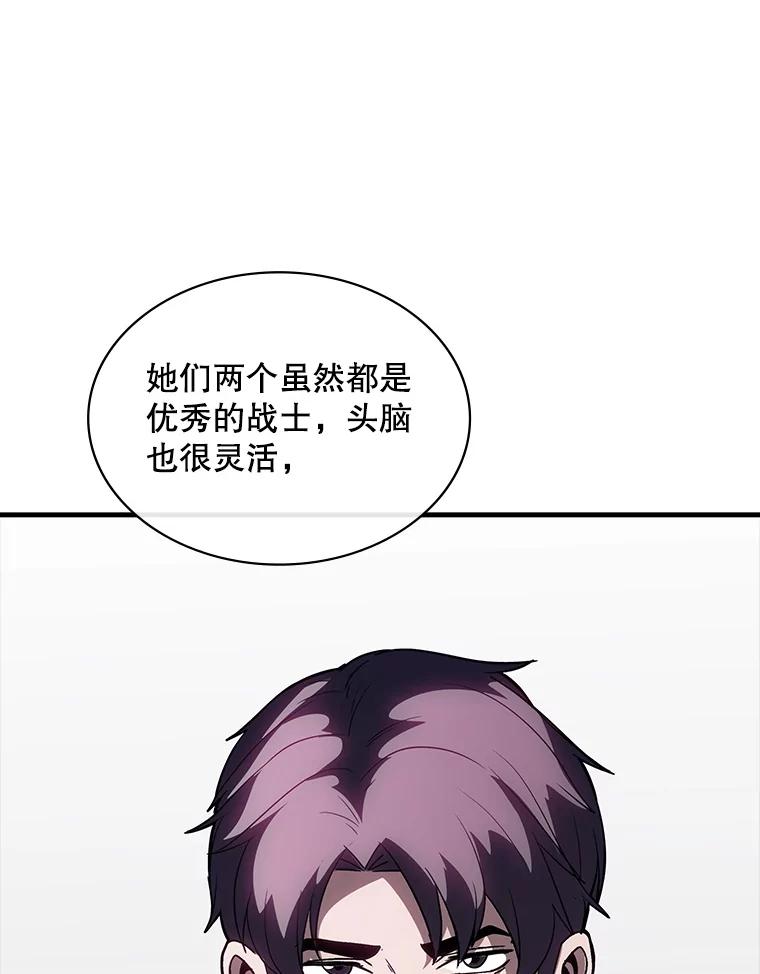 112.jpg