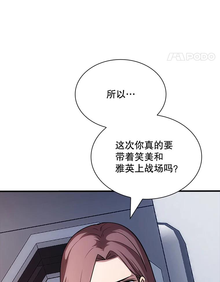 110.jpg