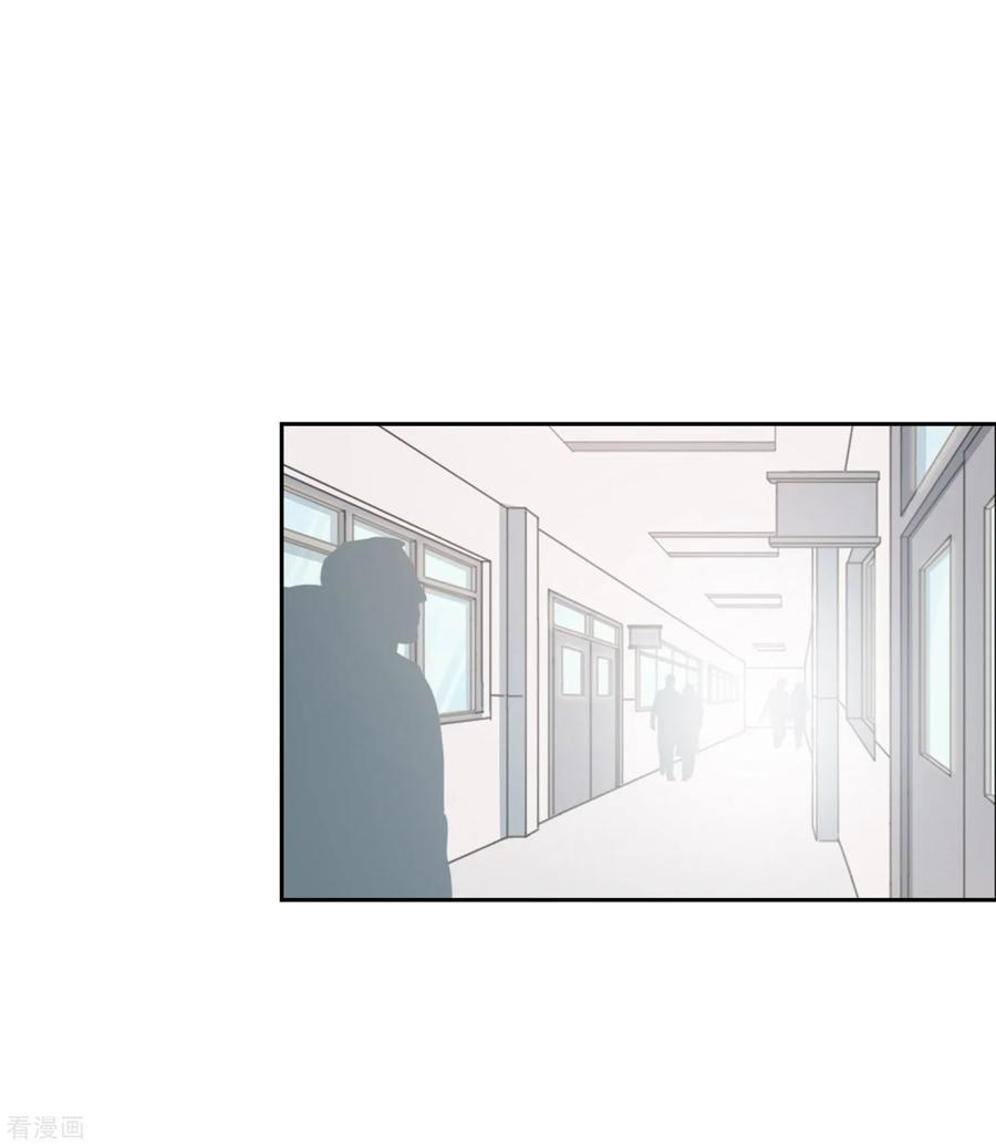 第35话坚持4-Heartbeat-北京神奇未来（第3张）