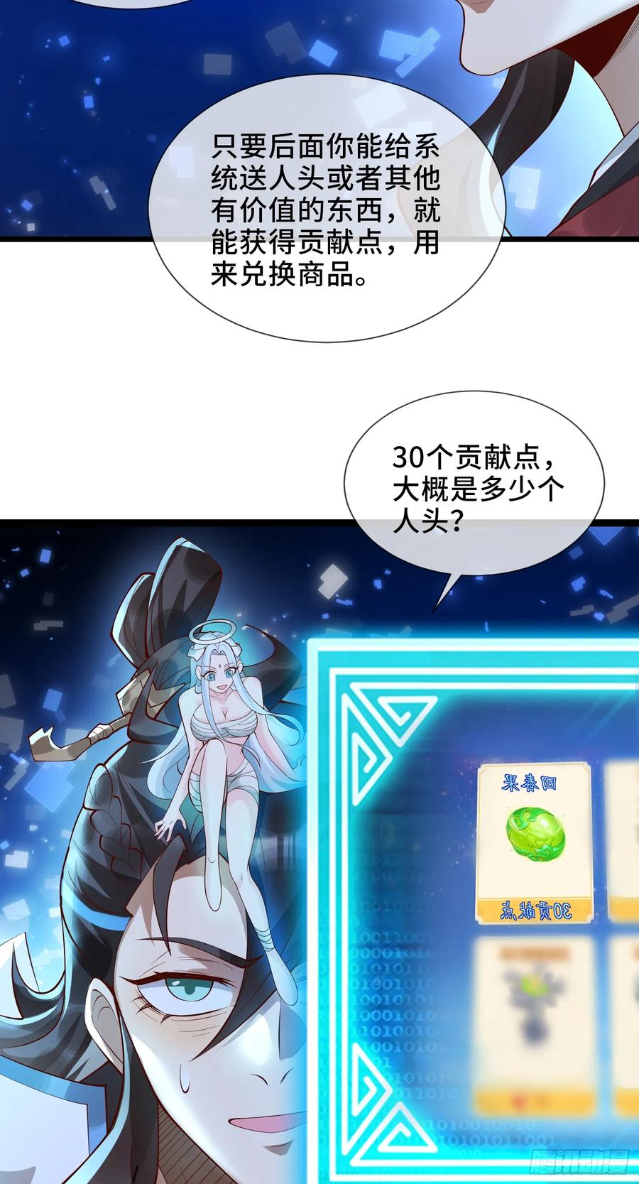 36.jpg