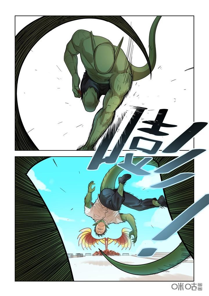 第22话：重击-纪元裂变-衢州天空树文化传播有限公司（第13张）