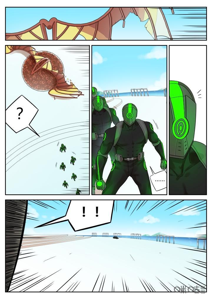 第25话：在下王五-纪元裂变-衢州天空树文化传播有限公司（第5张）