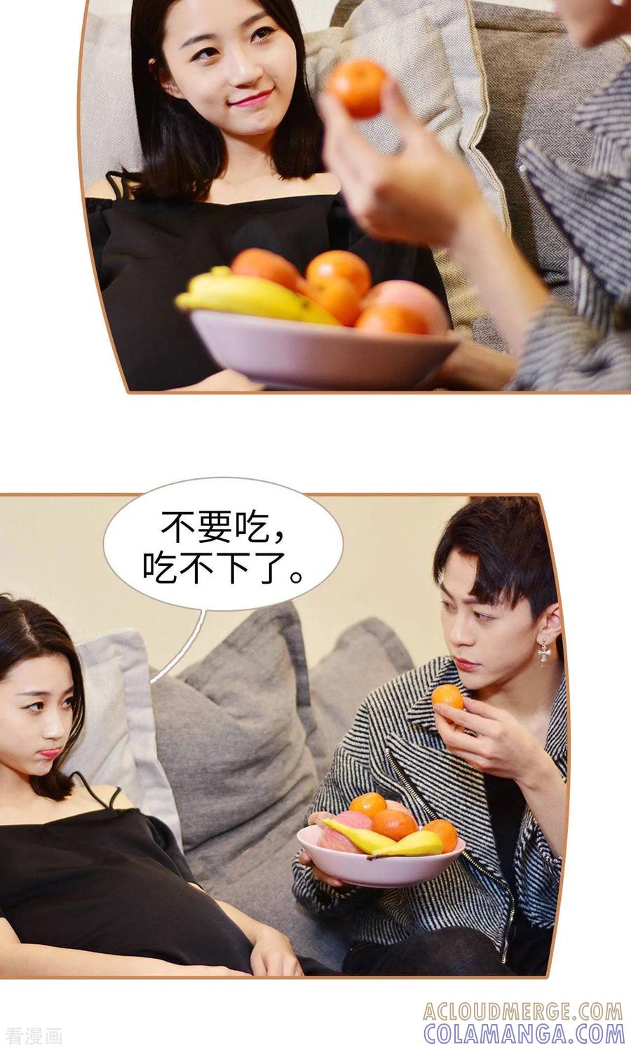最终话-狐狸小姐与猫先生-剧能玩（第19张）