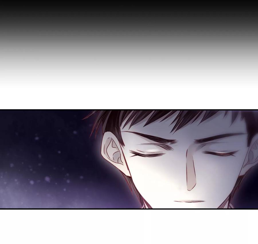 第139话菩提子（四）-哑舍-玄色 晓泊（第6张）