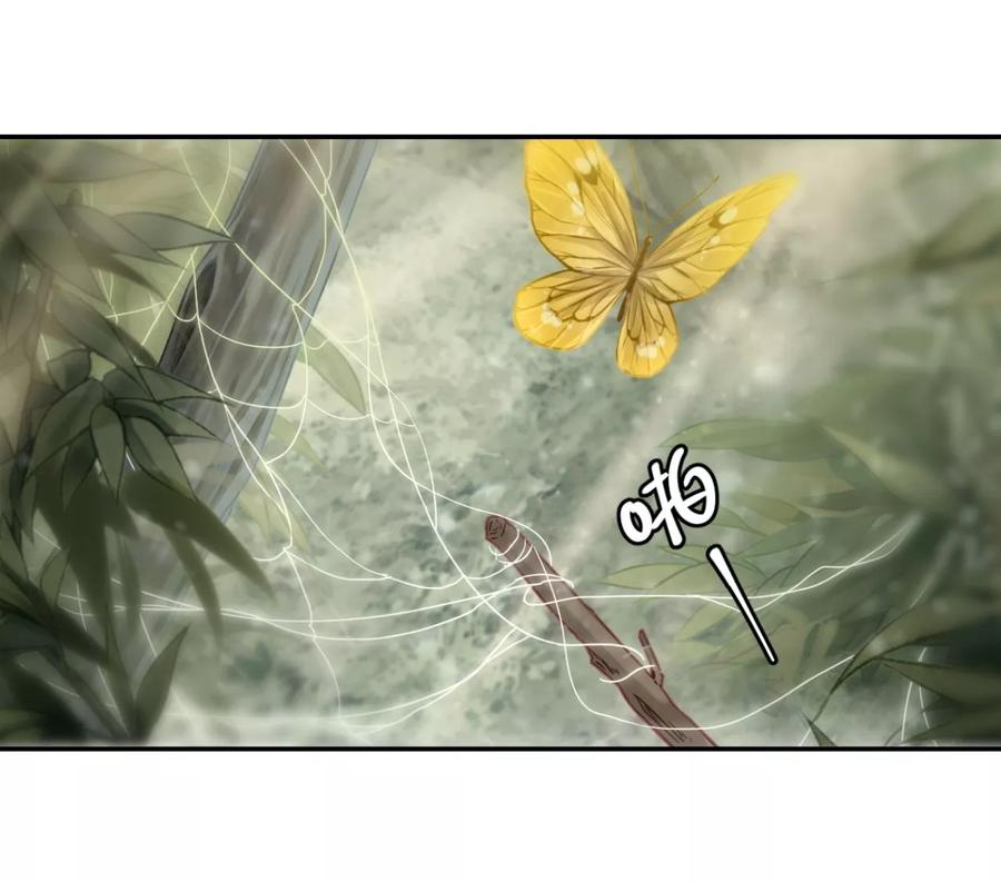 第142话獬豸冠（一）-哑舍-玄色 晓泊（第9张）