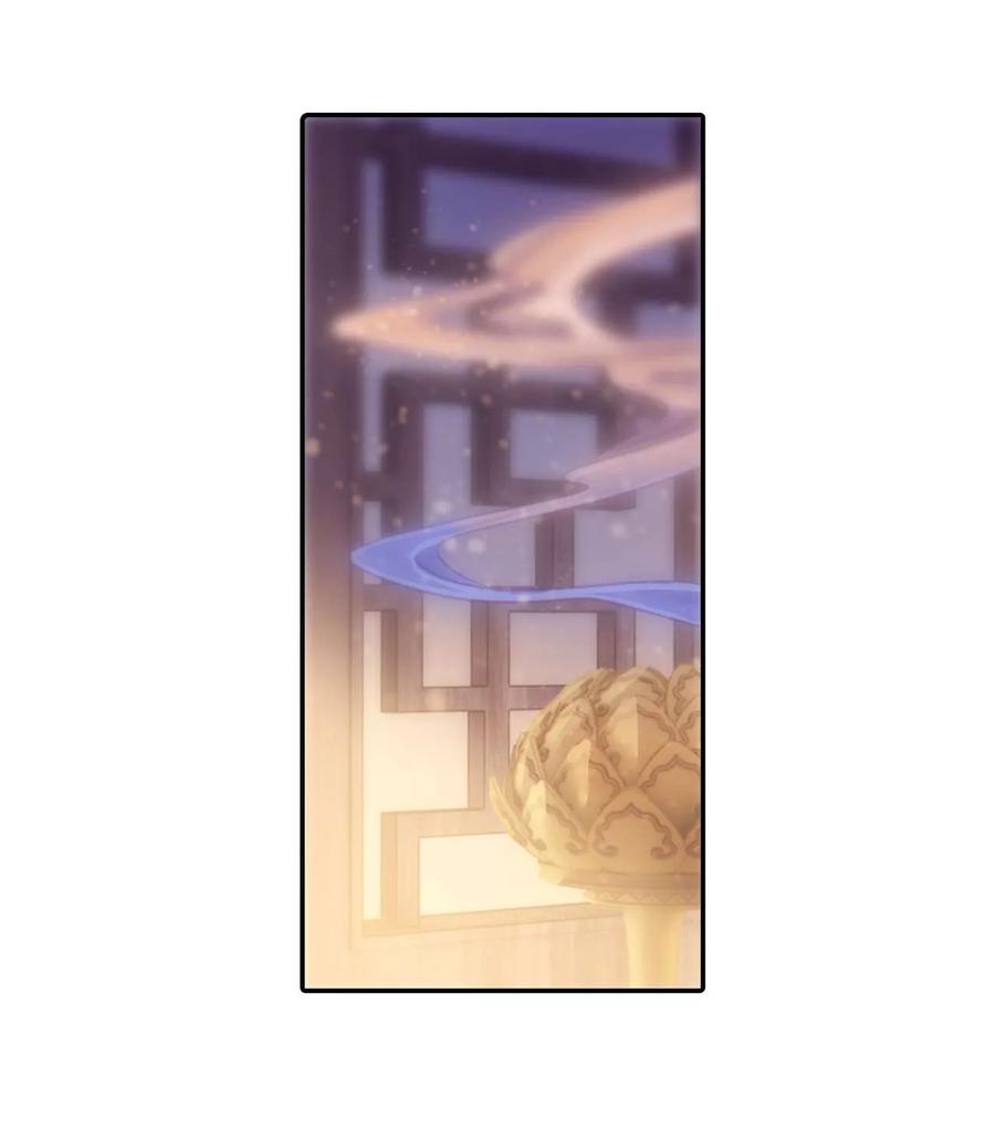 第145话獬豸冠（四）-哑舍-玄色 晓泊（第32张）