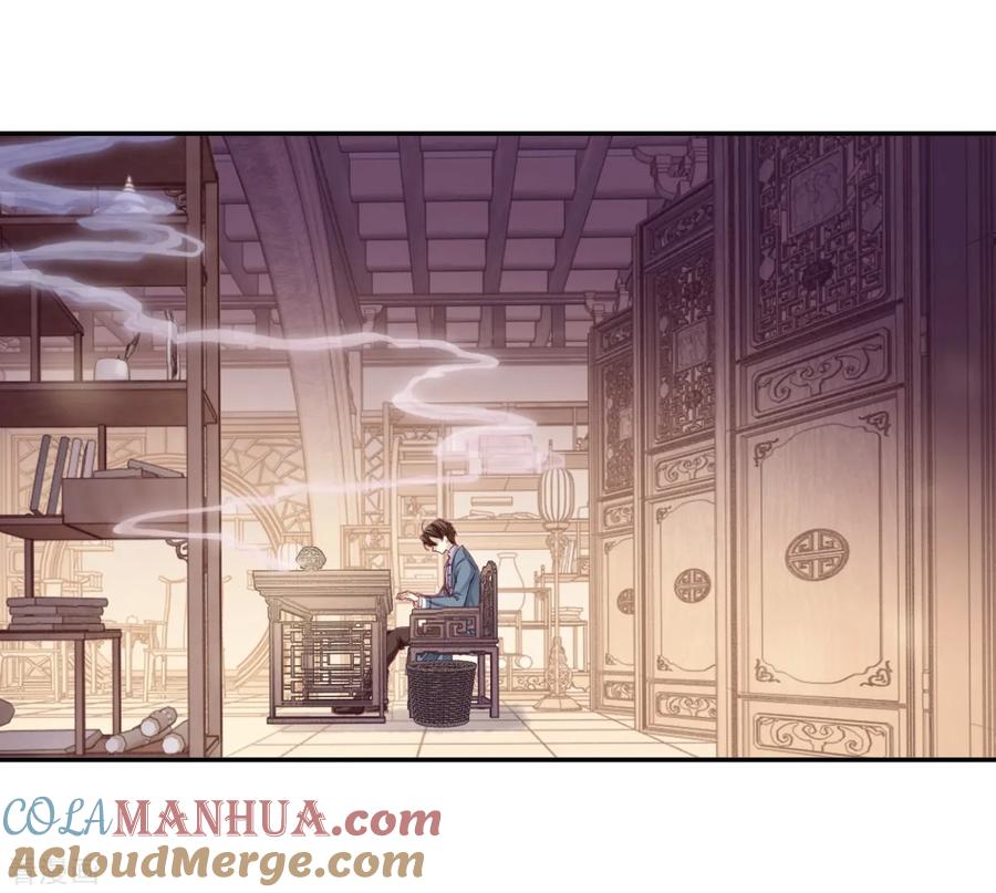 第154话双跳脱（一）-哑舍-玄色 晓泊（第4张）