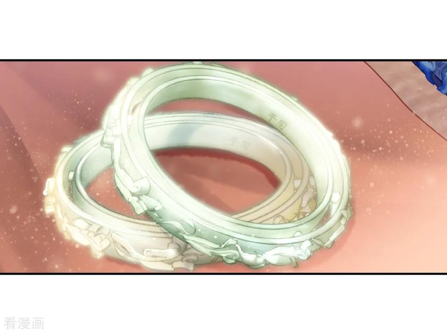 第154话双跳脱（一）-哑舍-玄色 晓泊（第5张）