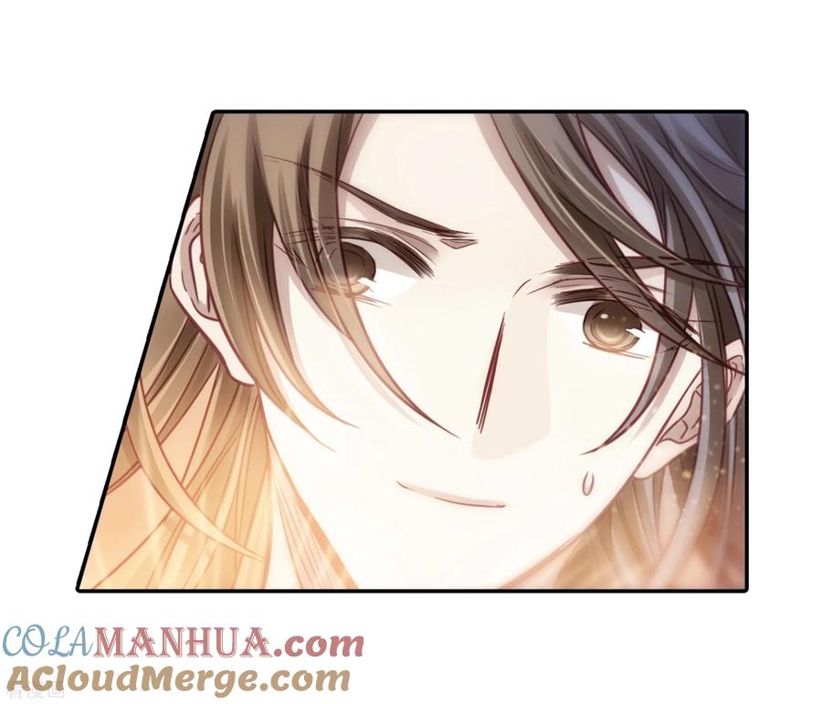 第159话双跳脱（六）-哑舍-玄色 晓泊（第28张）