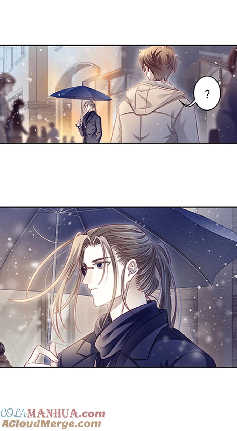 最终话涅罗盘（六）-哑舍-玄色 晓泊（第7张）