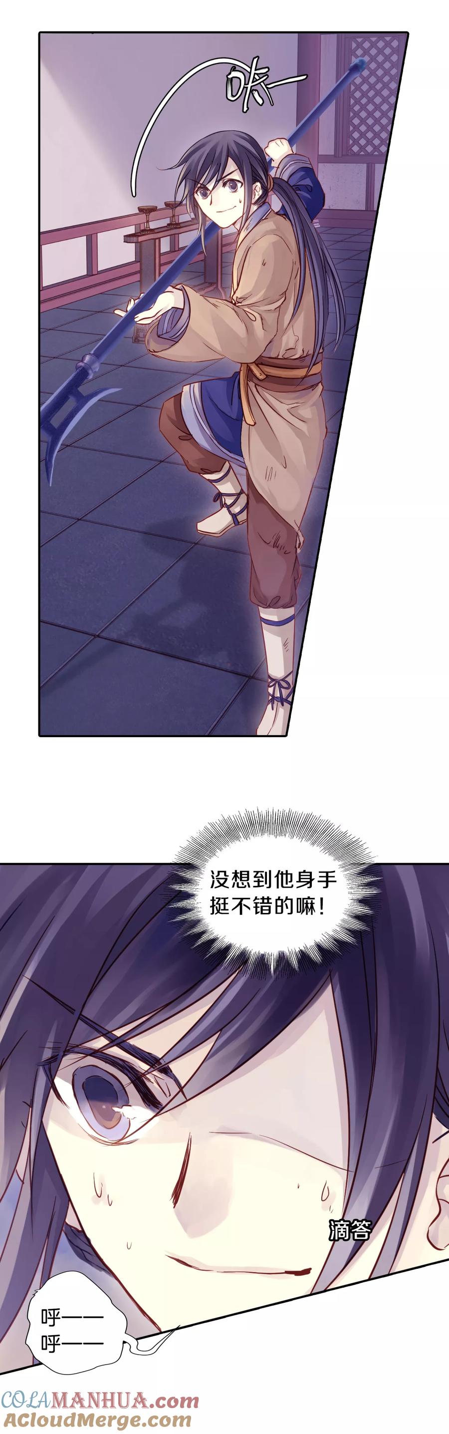 15.jpg