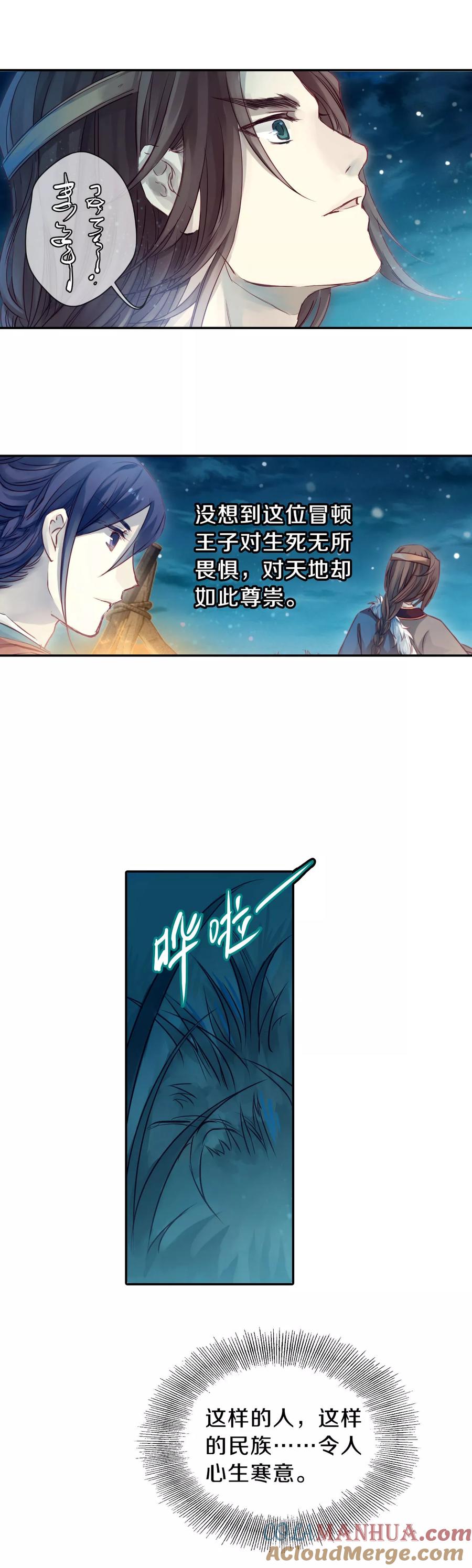 21.jpg