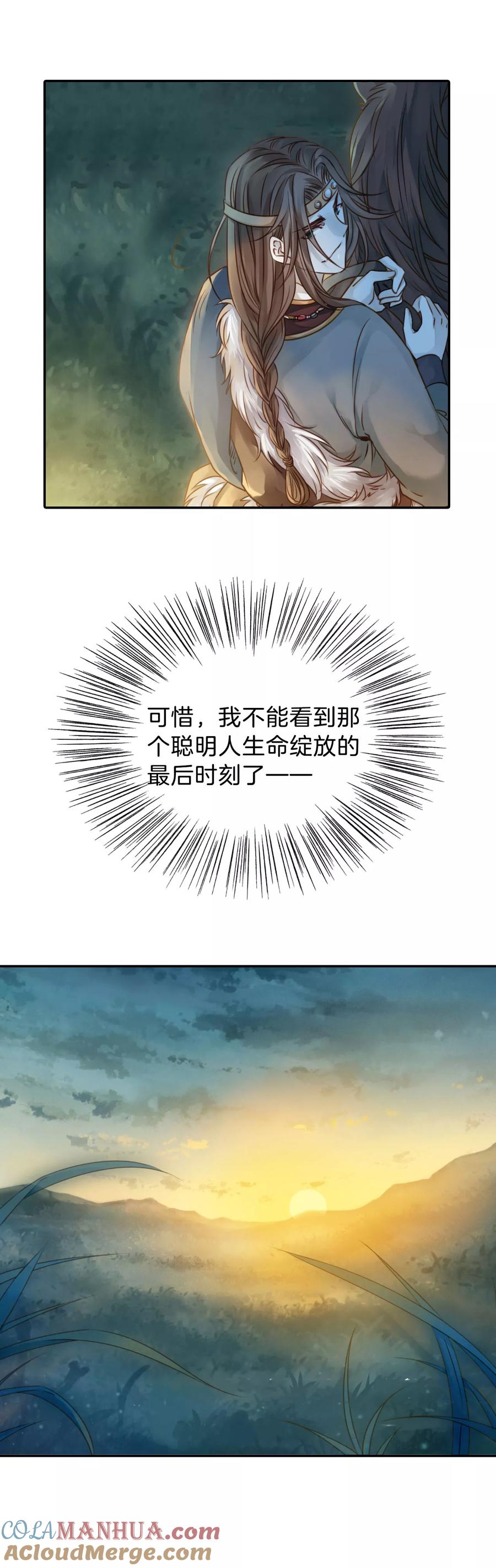 21.jpg