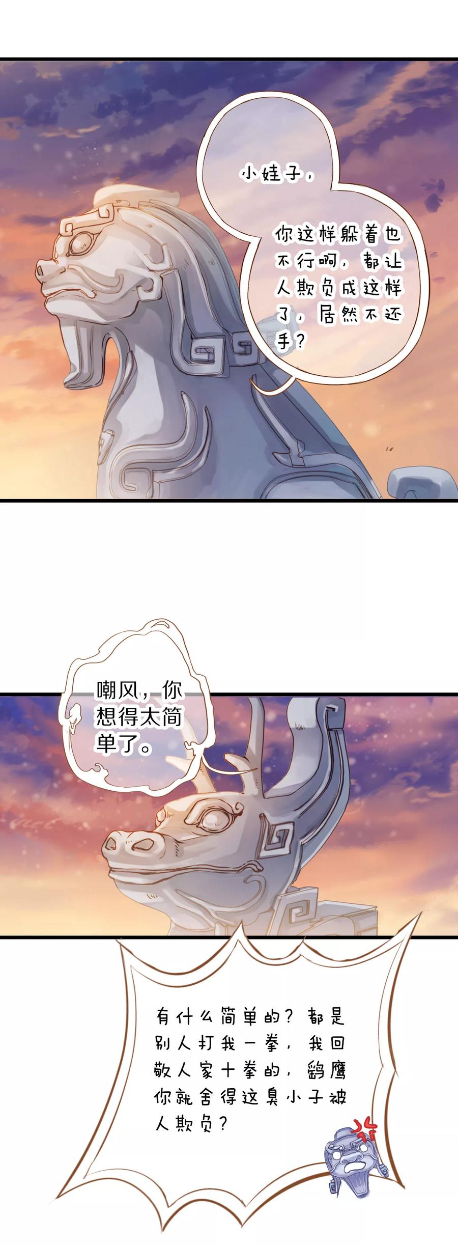 20.jpg