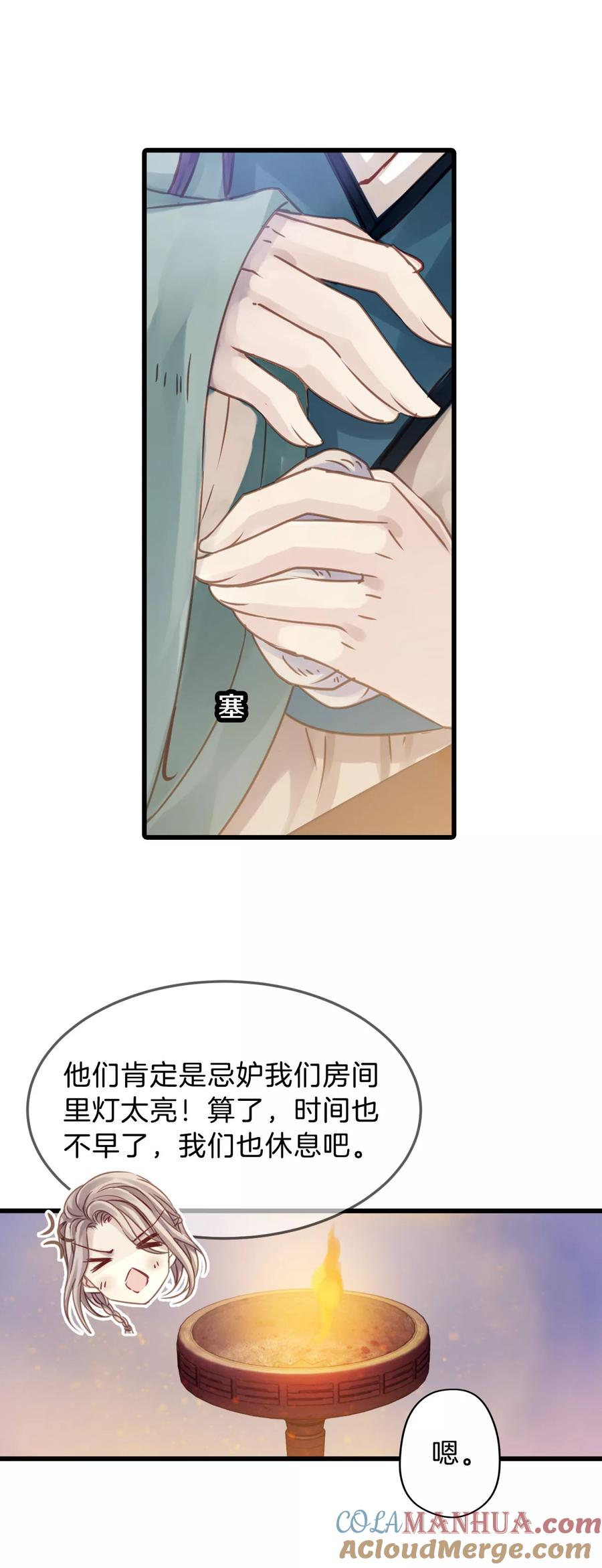 23.jpg