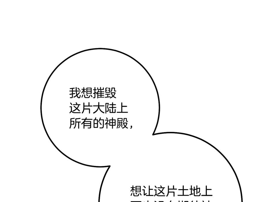 143.jpg