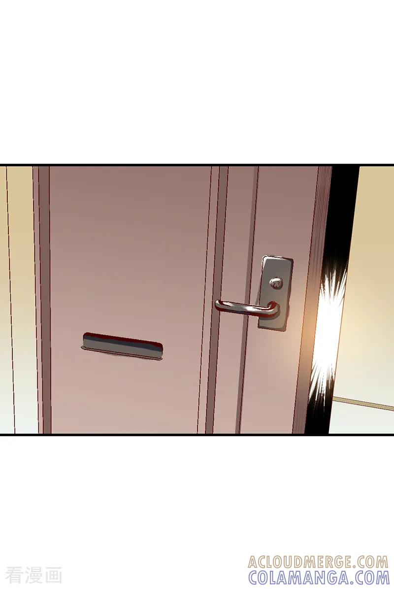 第24话-总裁的追妻实录-仟绘动漫（第5张）