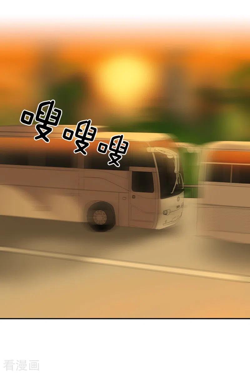 第27话任务1-心动舞台-不仅文化（第2张）