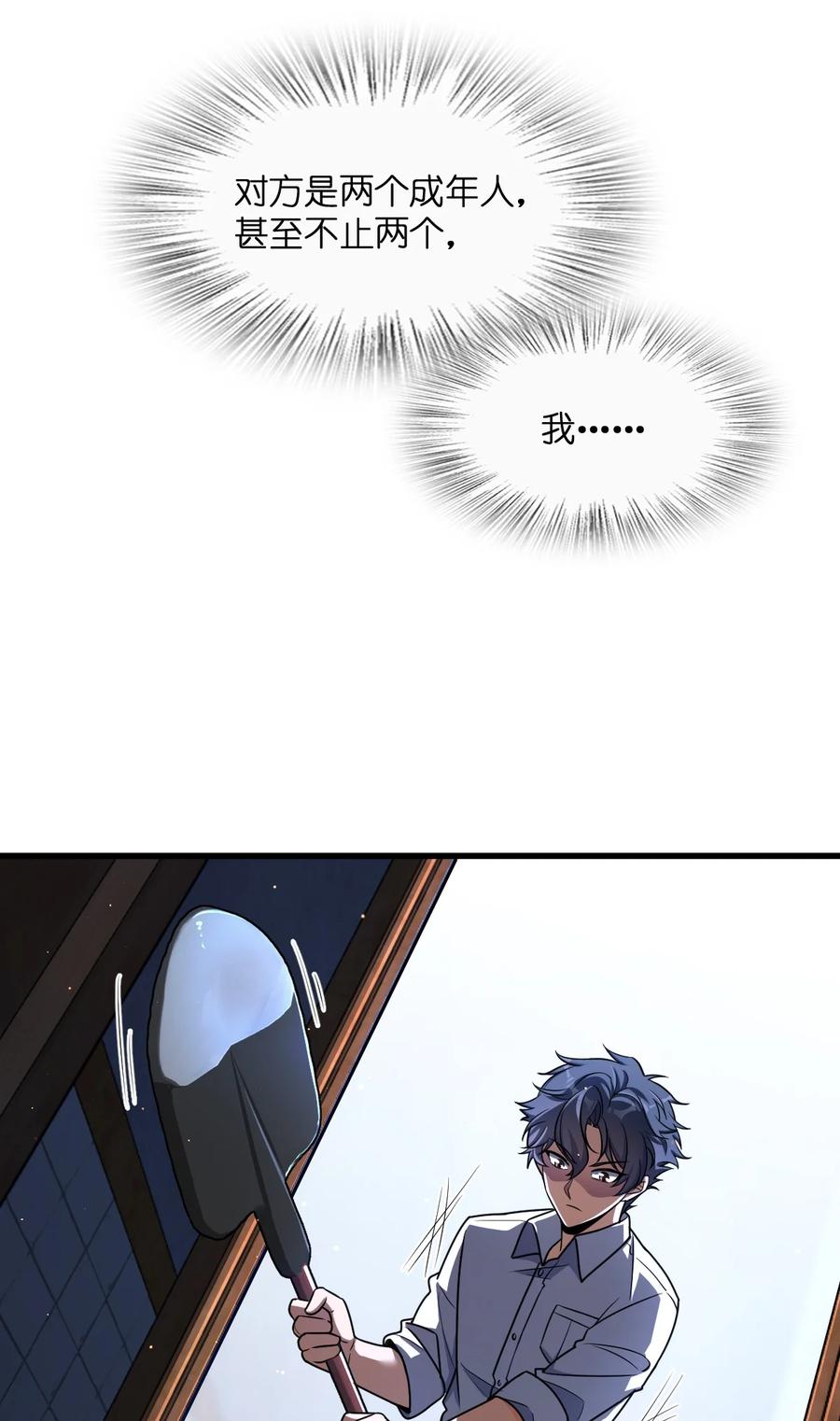 60.jpg