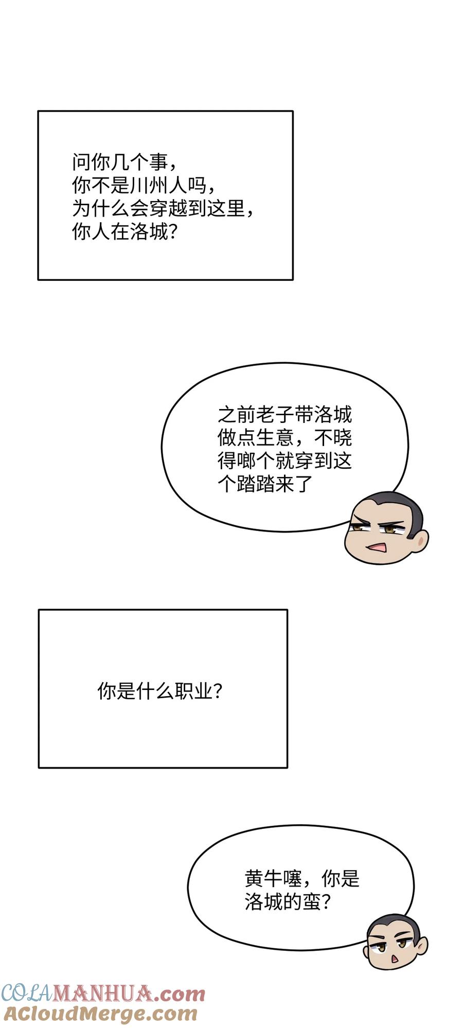 66.jpg