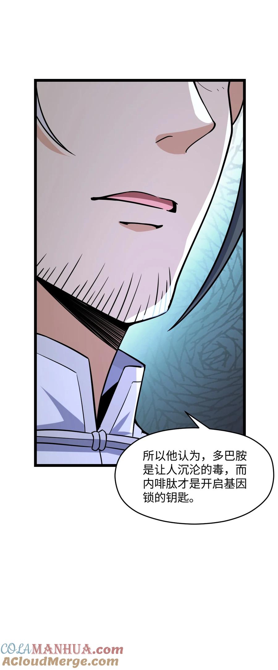 73.jpg