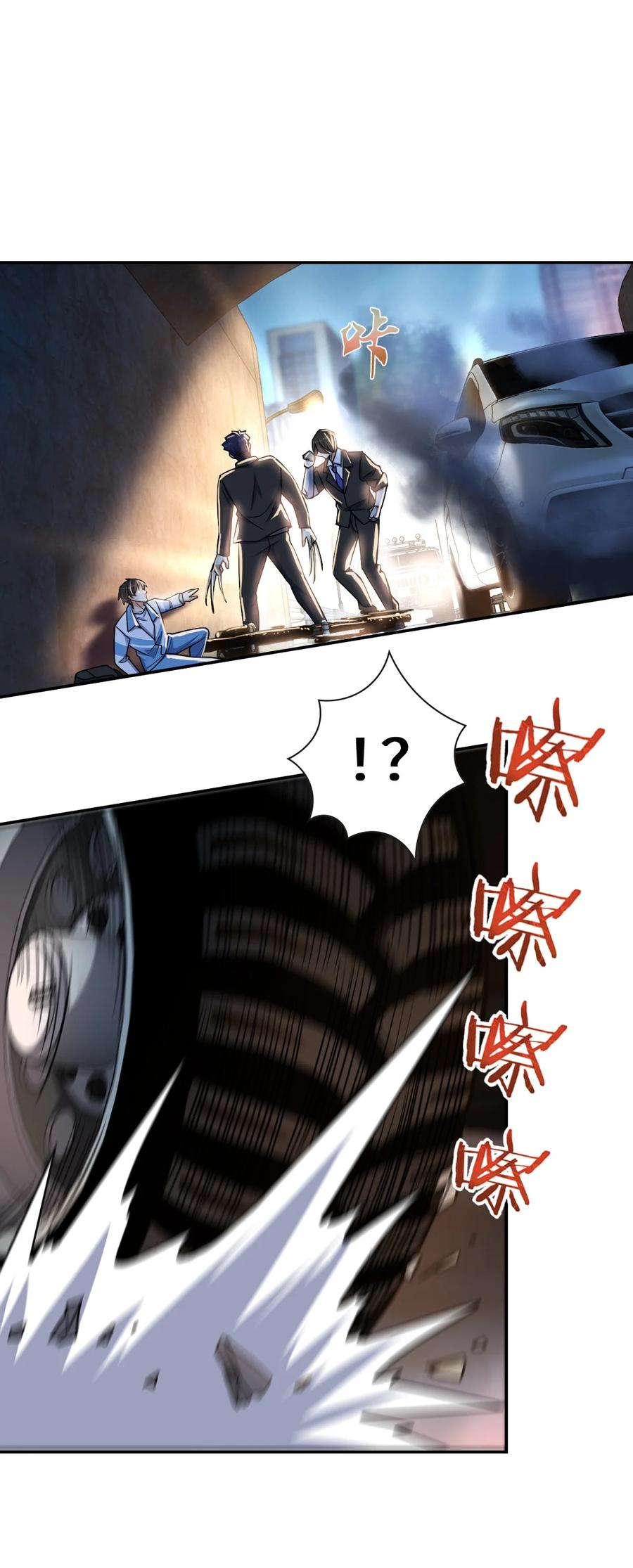 42.jpg