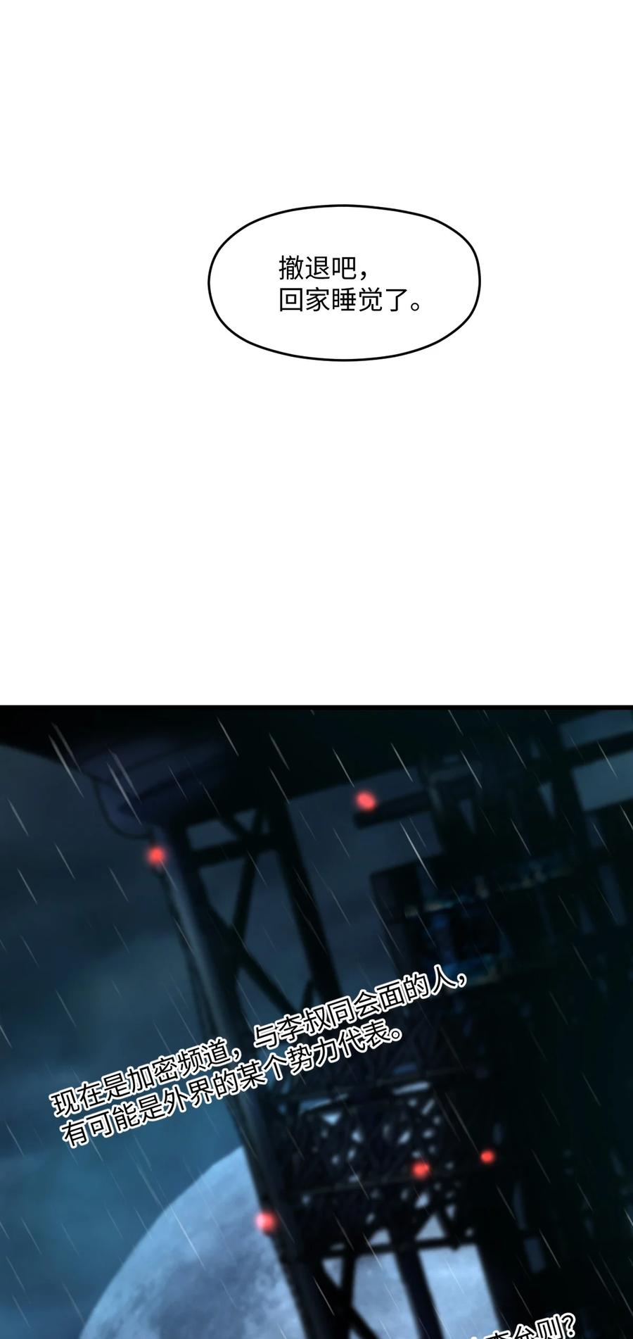 48.jpg
