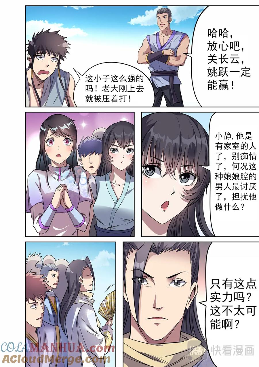 2.jpg