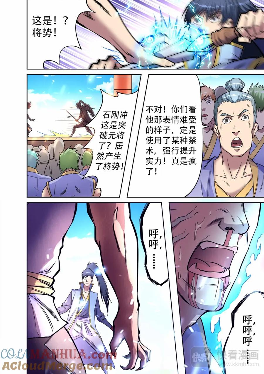 7.jpg