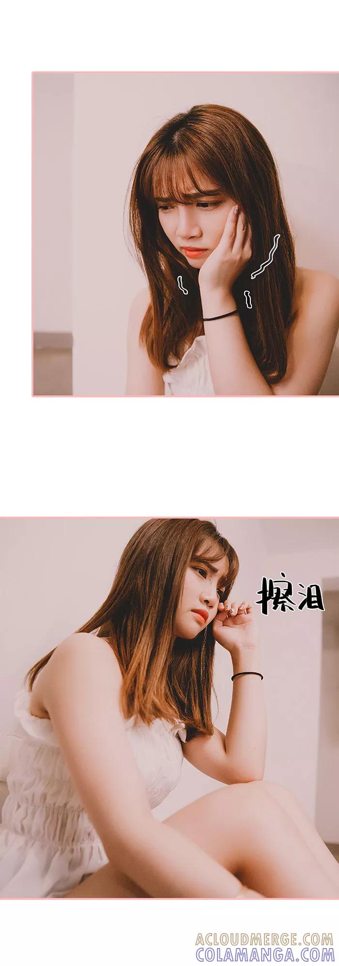 第38话-养妹成妻-剧能玩（第10张）
