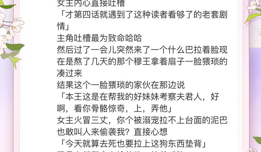 103.jpg