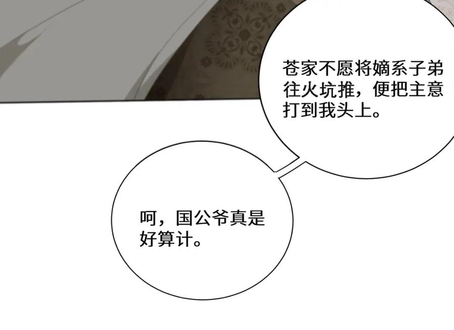 88.jpg