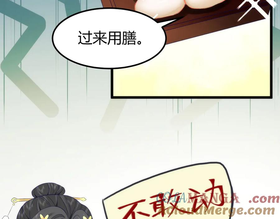 82.jpg