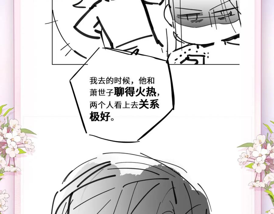 104.jpg