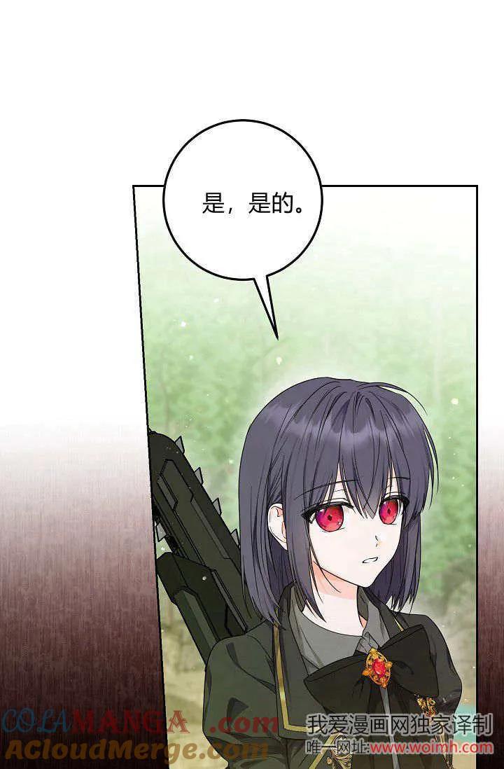 85.jpg