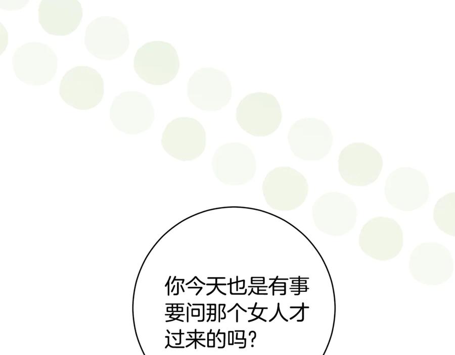 86.jpg