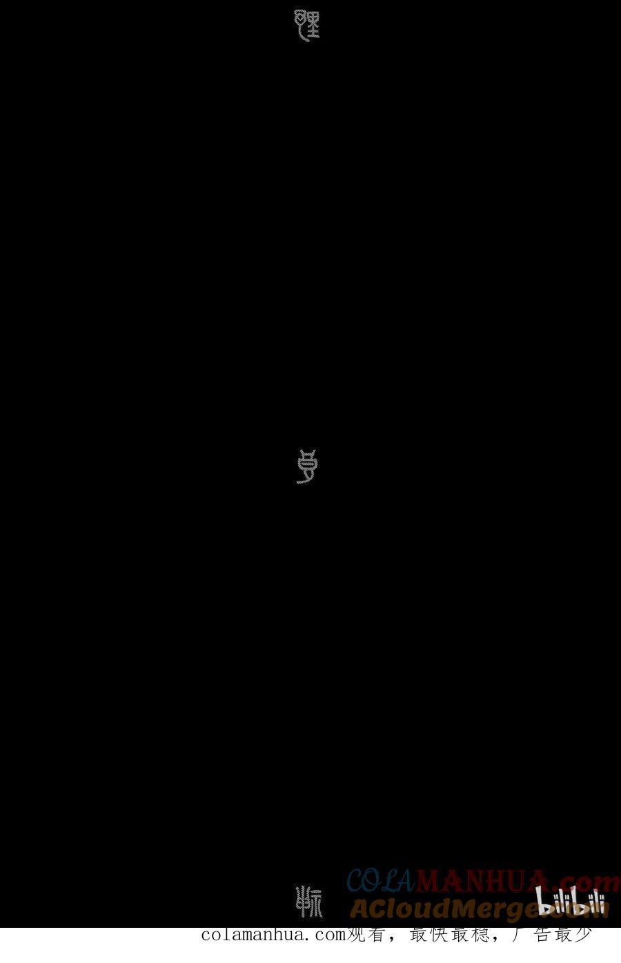 73.jpg