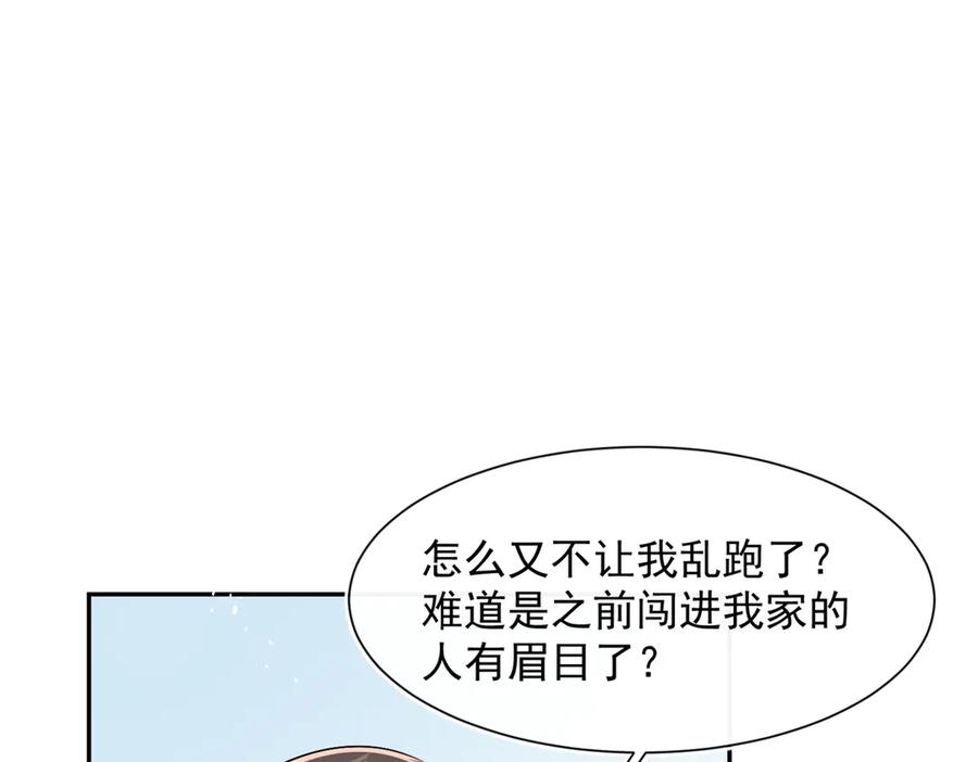 74.jpg