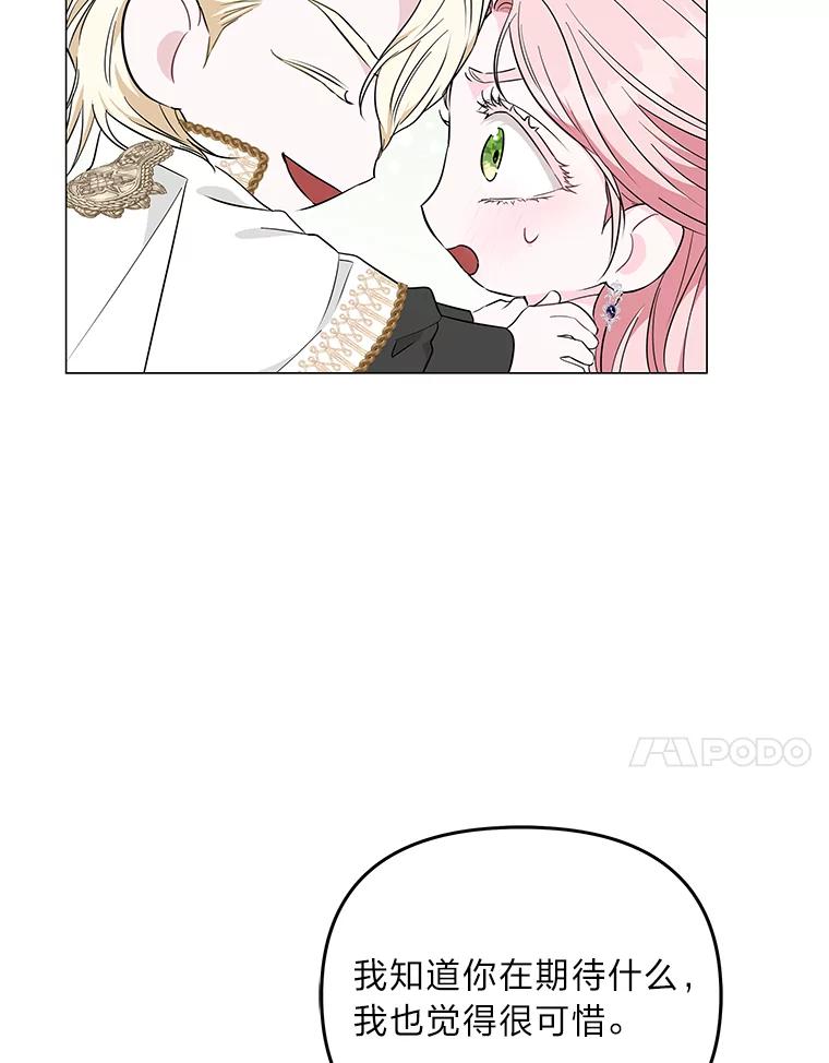 119.jpg