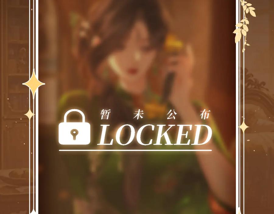 特典公开：1月26日全新限定民国妆造旧影鬓香，风韵难挡-顾小姐和曲小姐-晚之（原著）+鲸元社+欲言文化（第12张）