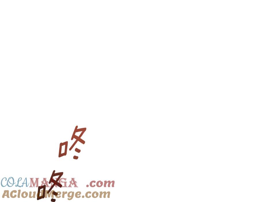 第14话给她按摩-野林·狂爱-YOON JI-SEON + Ryujin + PARK ZYOZYO + Terapin（第5张）