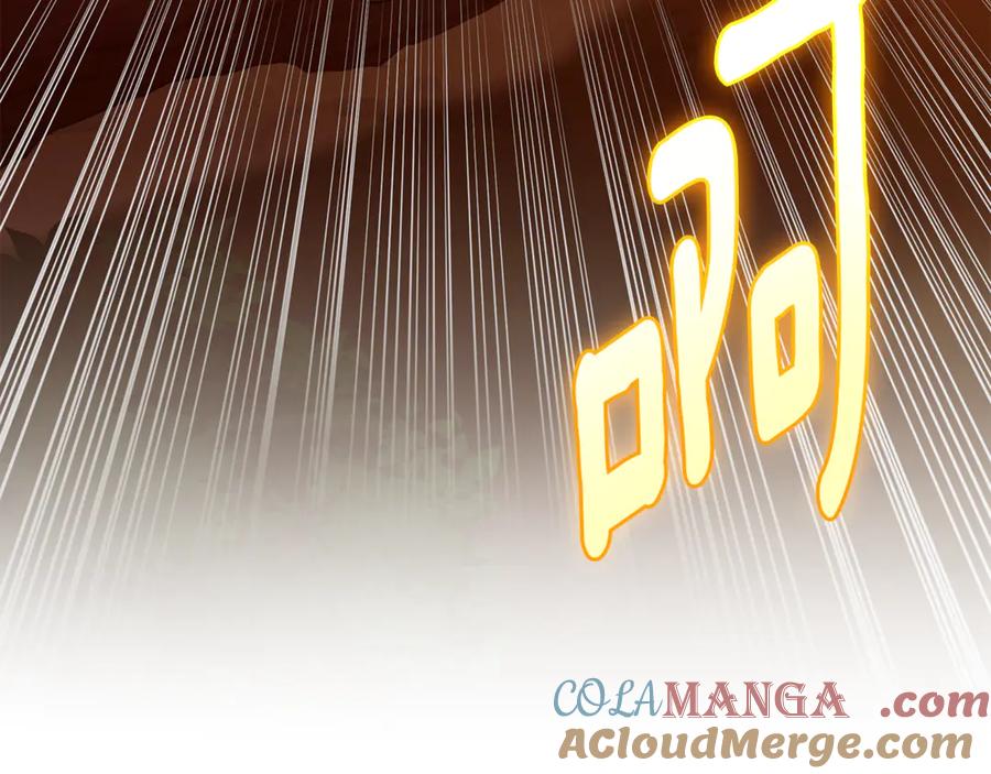 第35话心照不宣-野林·狂爱-YOON JI-SEON + Ryujin + PARK ZYOZYO + Terapin（第17张）