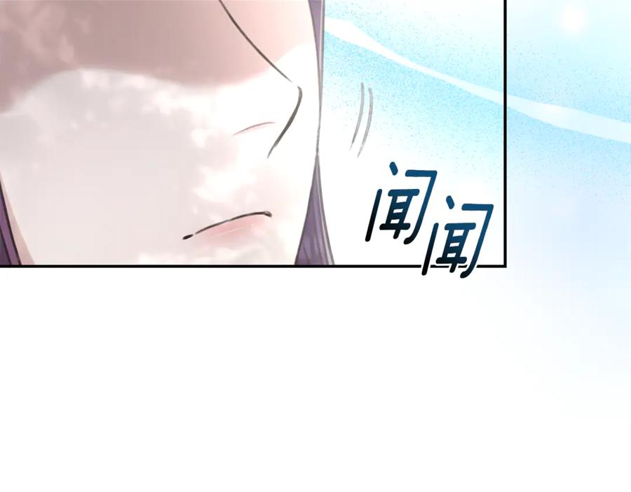 第36话穿少一点-野林·狂爱-YOON JI-SEON + Ryujin + PARK ZYOZYO + Terapin（第10张）