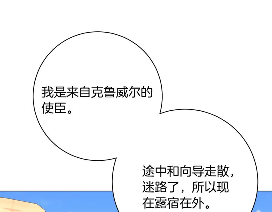 186.jpg