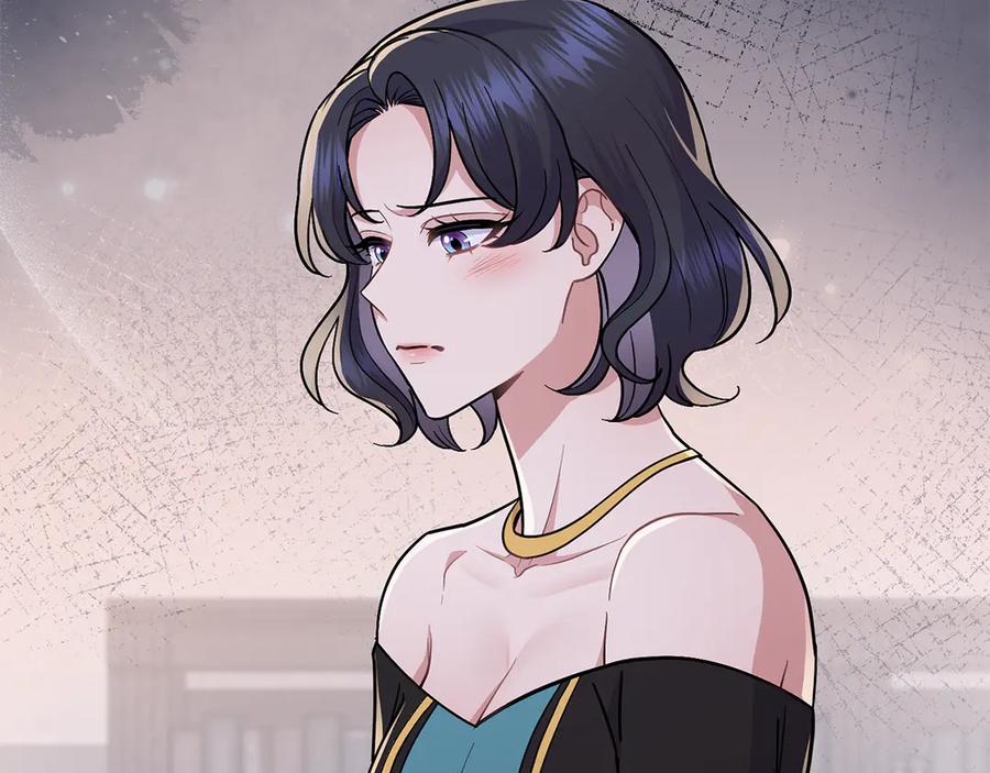 第88话坚定的爱-同乘一条船的关系-Manta comics+ Seoru（第2张）