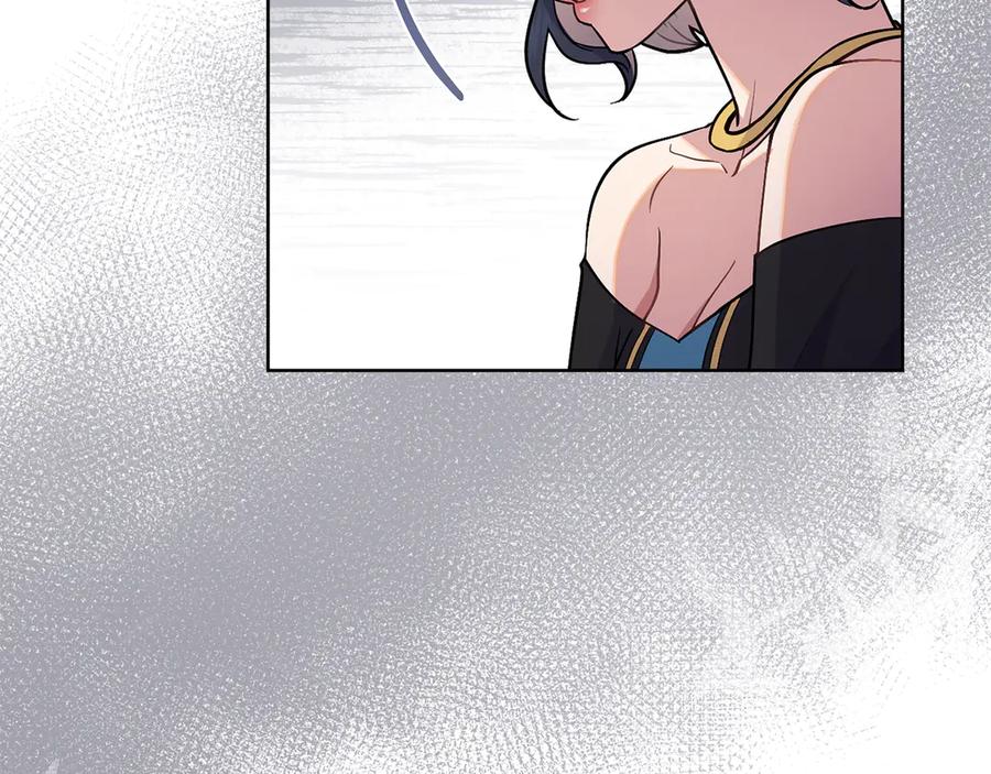 第88话坚定的爱-同乘一条船的关系-Manta comics+ Seoru（第6张）