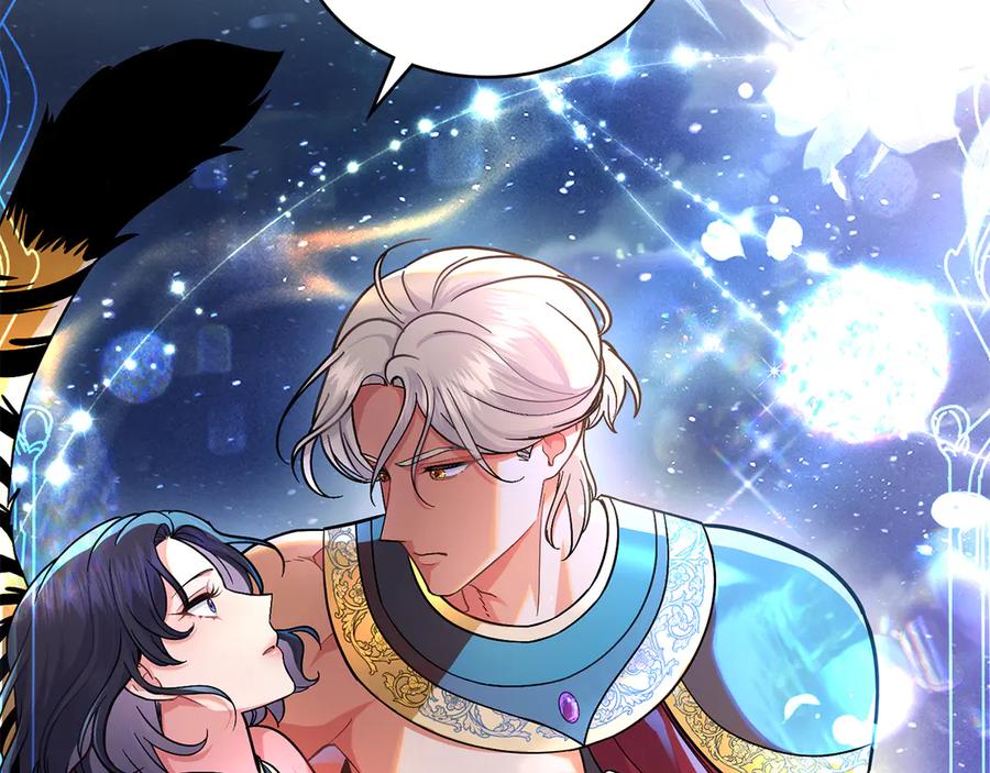 第91话久别重逢-同乘一条船的关系-Manta comics+ Seoru（第1张）