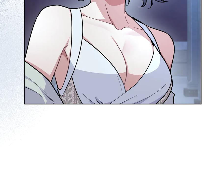 第98话不会离开-同乘一条船的关系-Manta comics+ Seoru（第9张）