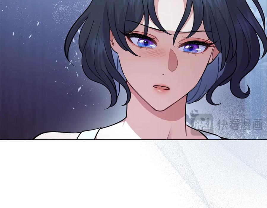 第98话不会离开-同乘一条船的关系-Manta comics+ Seoru（第11张）